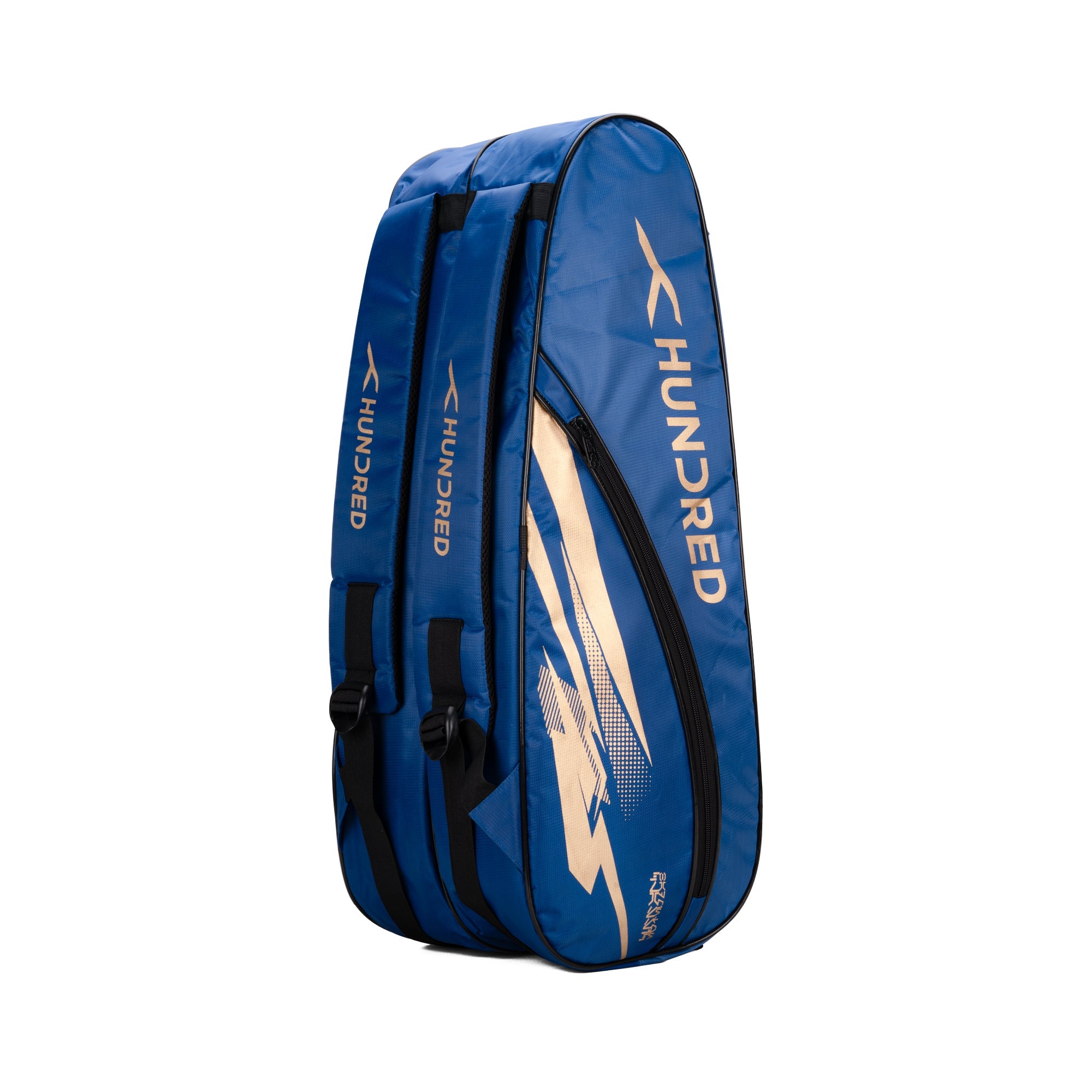 Hundred Cosmogear Badminton Kitbag - Royal Blue