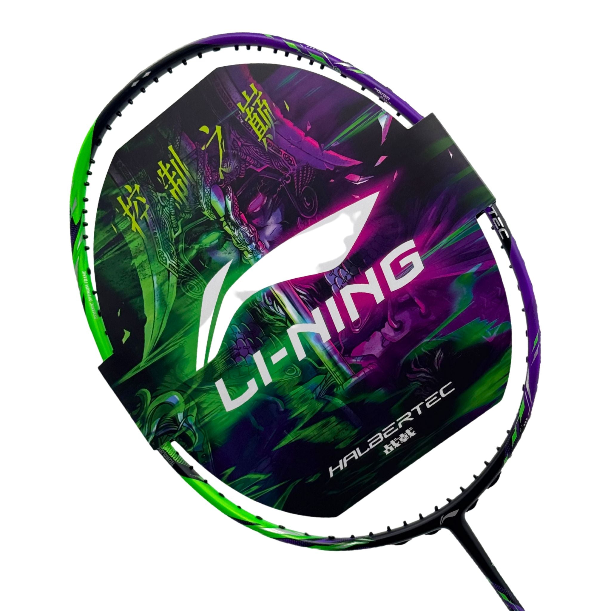 Li-Ning Halbertec 9000 3U Badminton Racket