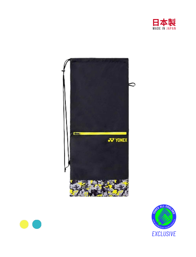 Yonex (BAG2321G) Racket Case Yellow