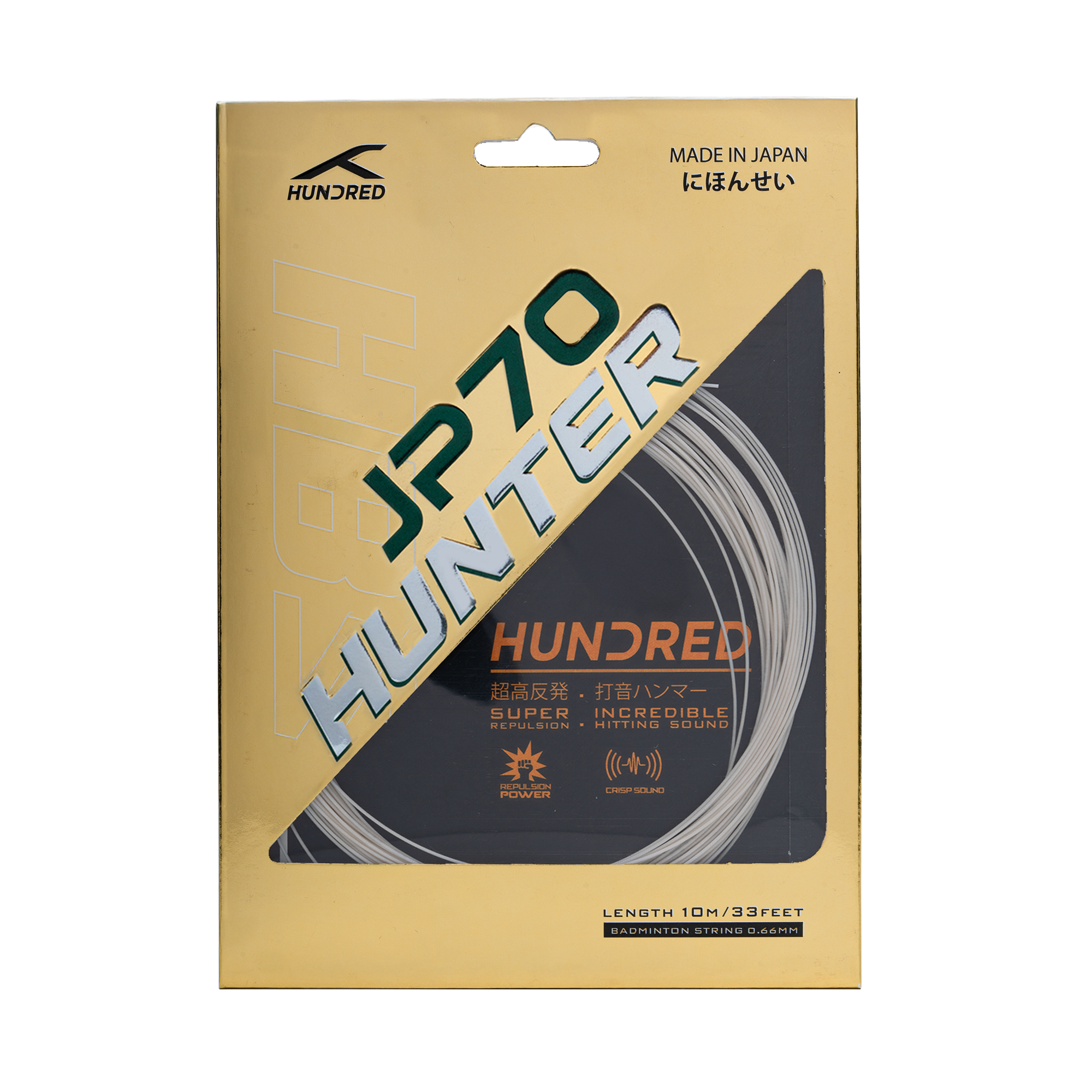 Hundred JP70 Hunter String Set - White
