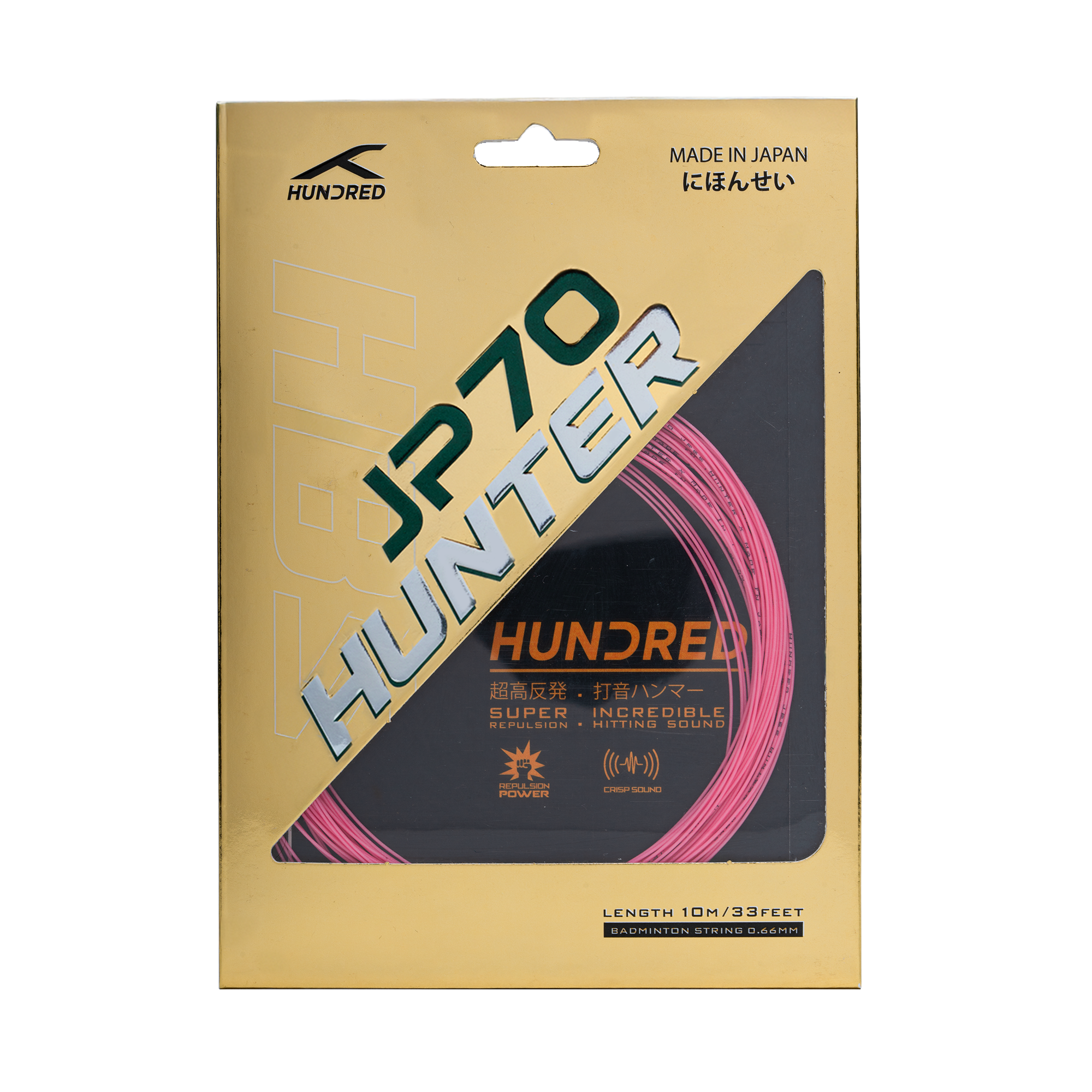 Hundred JP70 Hunter String Set - Pink