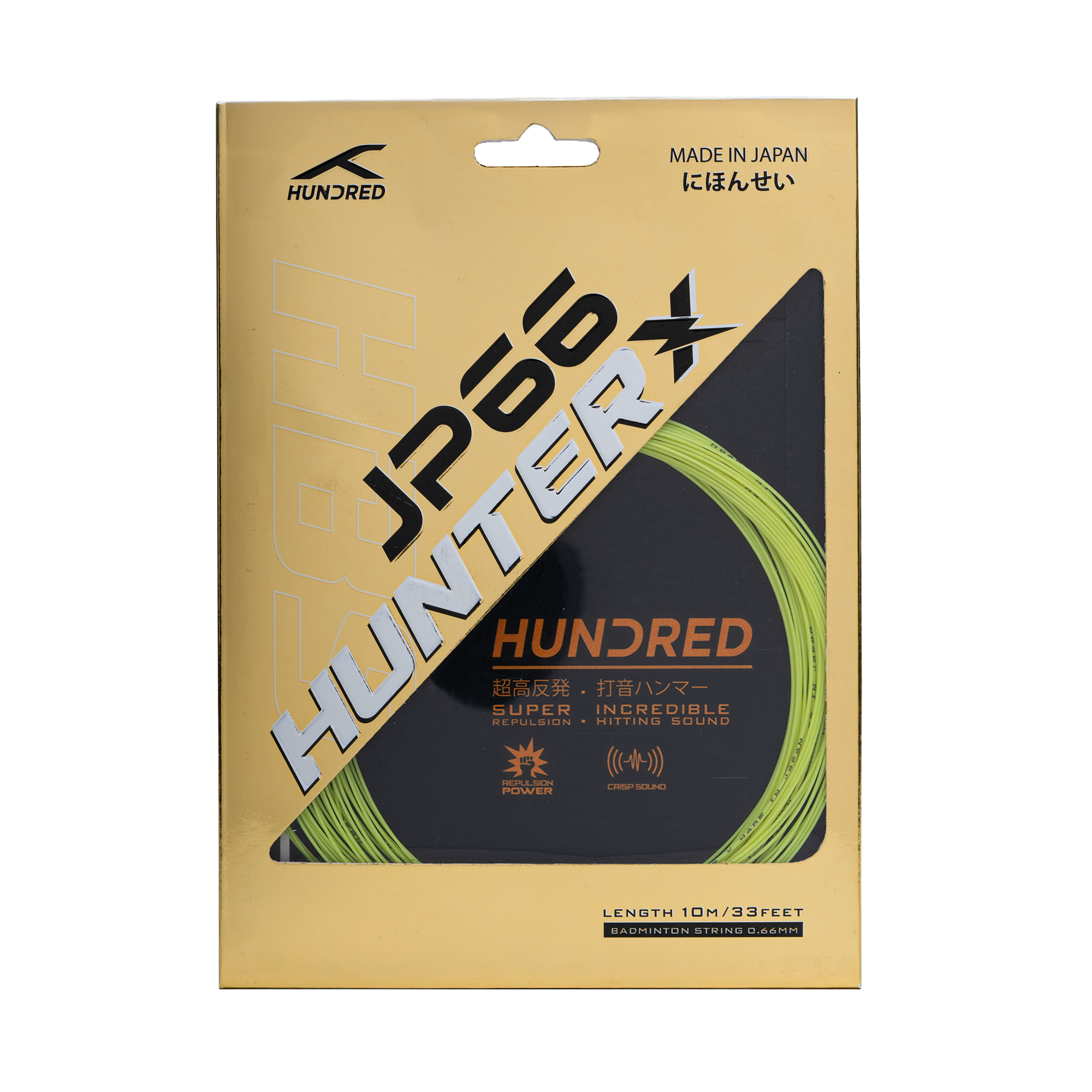 Hundred JP66 Hunter X String Set - Yellow
