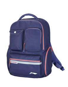 Li-Ning ABSV131 Badminton Backpack - Purple/Orange
