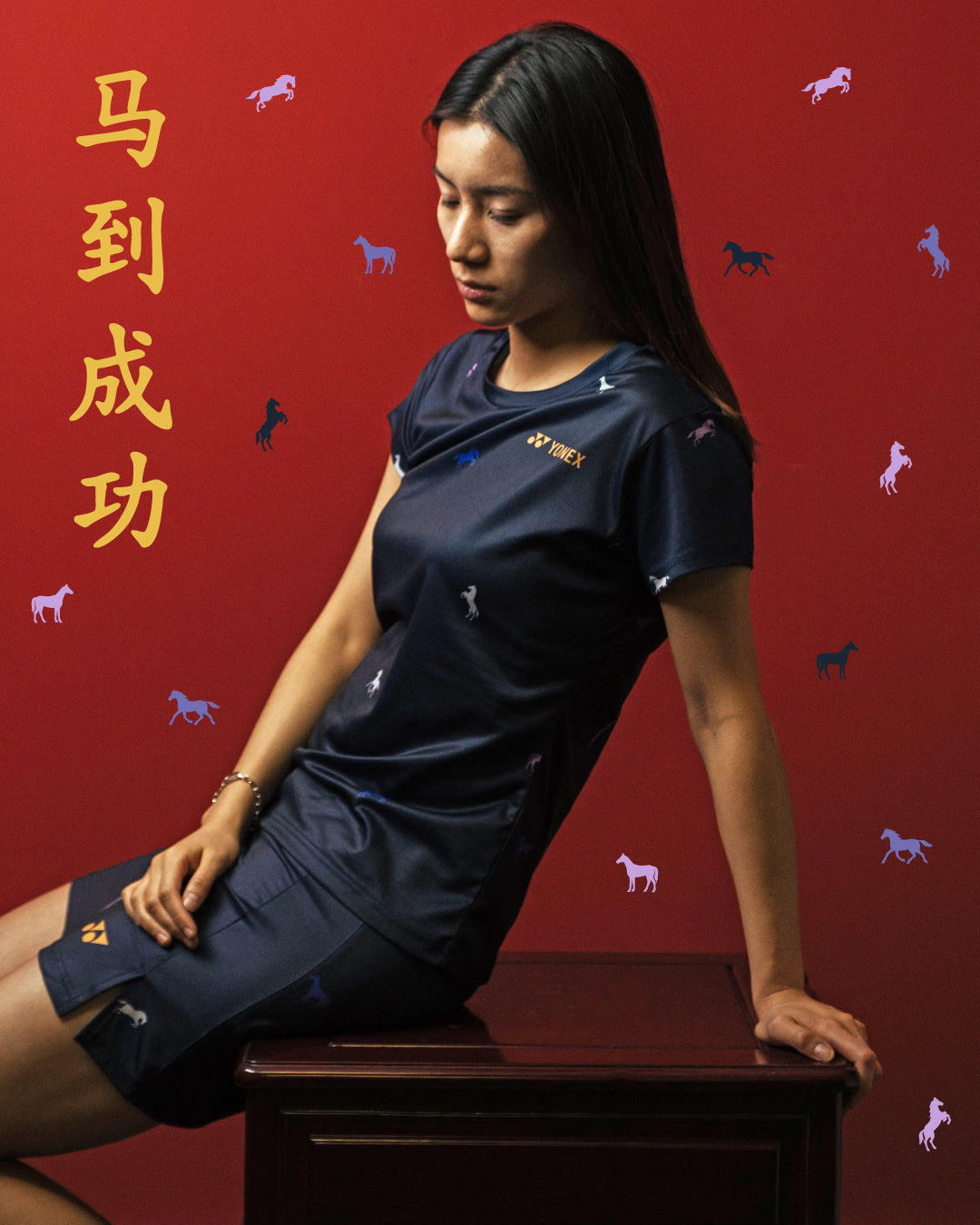 Yonex Festival Grace – Women’s Performance Shirt (White) Yonex CNY2026 TT C Women Clothing Yonex
