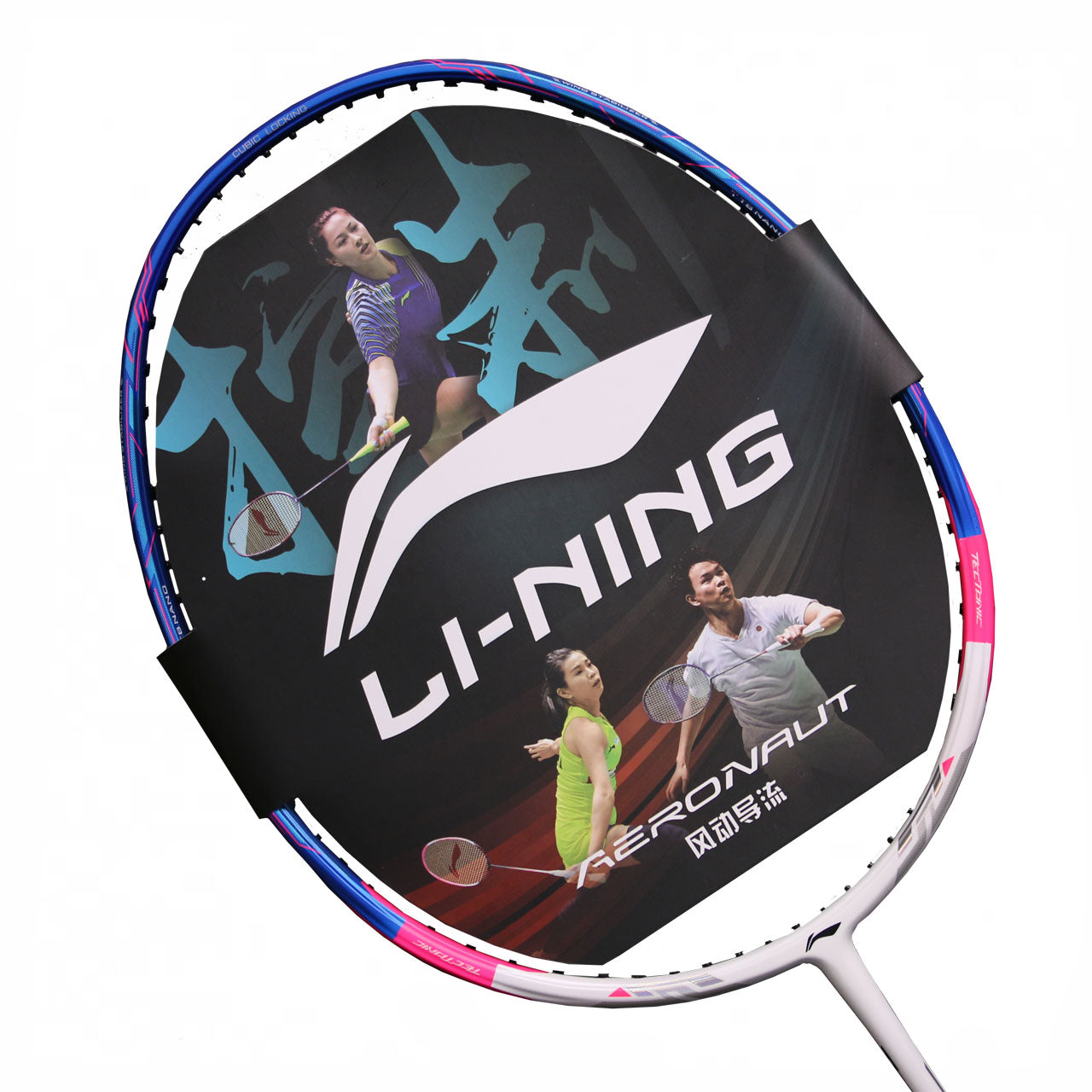 Li-Ning Tectonic 7 Instinct Badminton Racket (Unstrung)