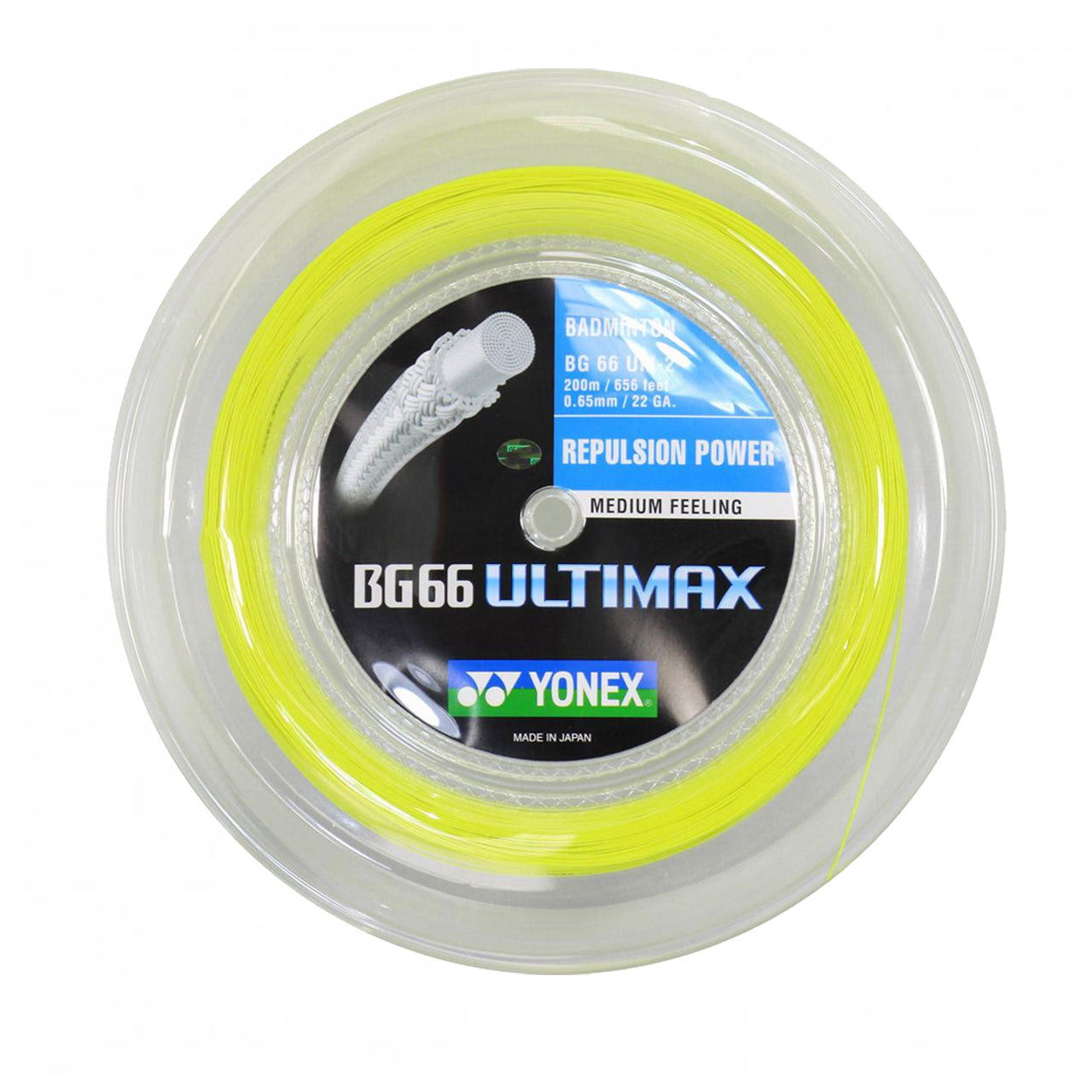 Yonex BG66 Ultimax Badminton String (200m Reel) White
