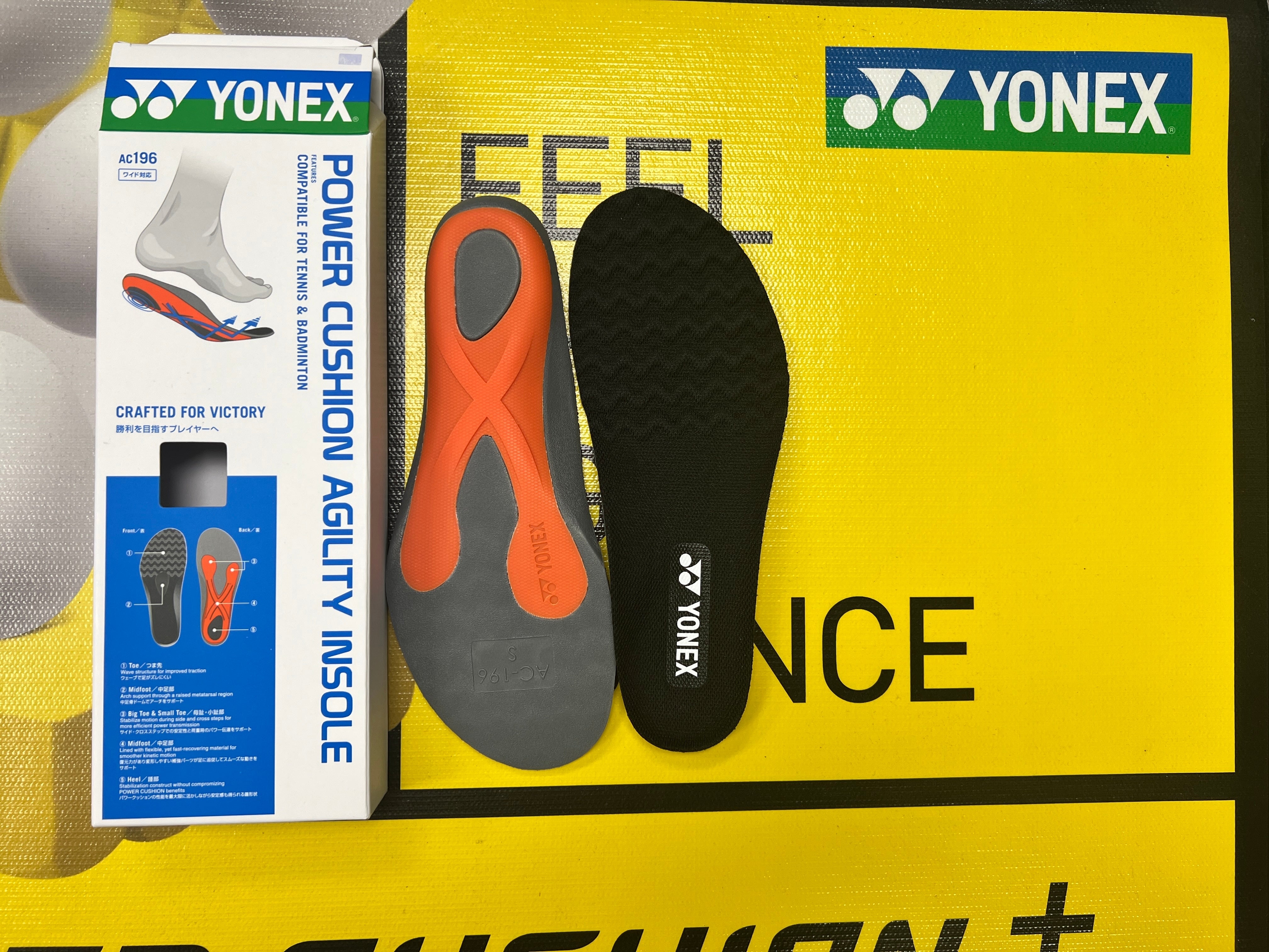 Yonex AC196 Power Cushion Agility Insole