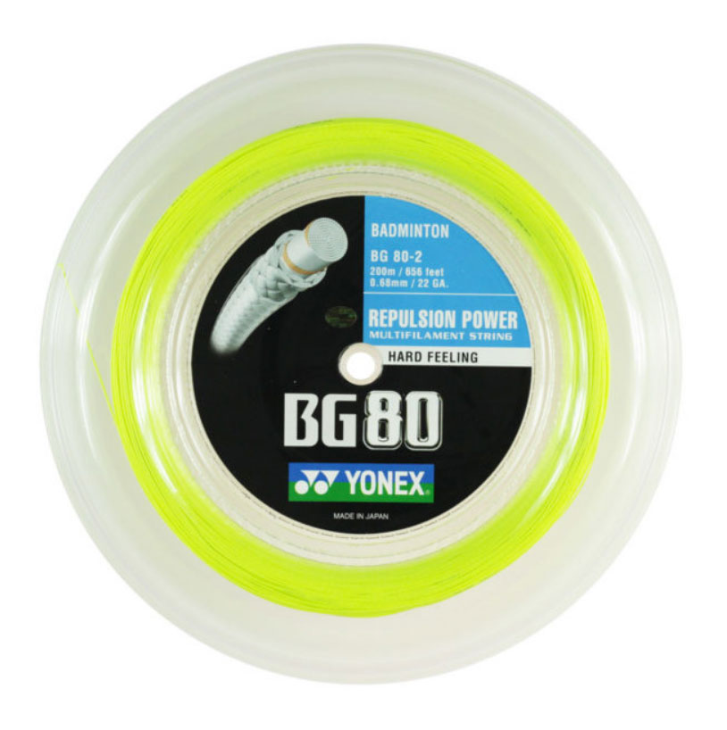 Yonex BG80 Badminton String (200m Reel) Yellow