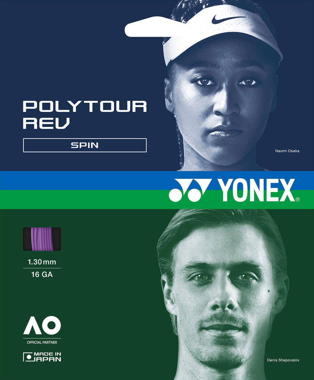 Half Price Tennis String Upgrade-Polyester