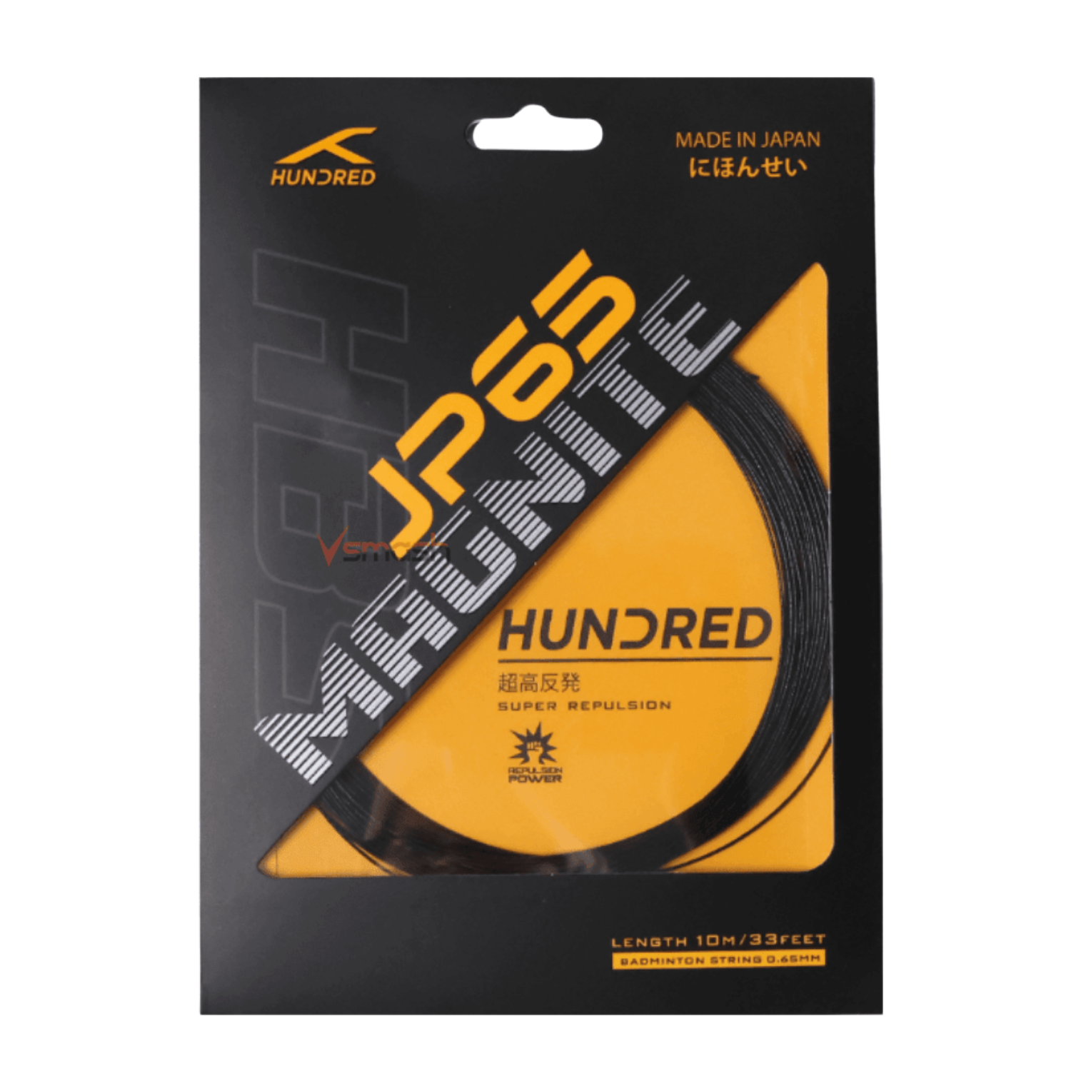 Hundred JP65 Magnite (HBAA-4M008-1) Badminton String (0.65mm)