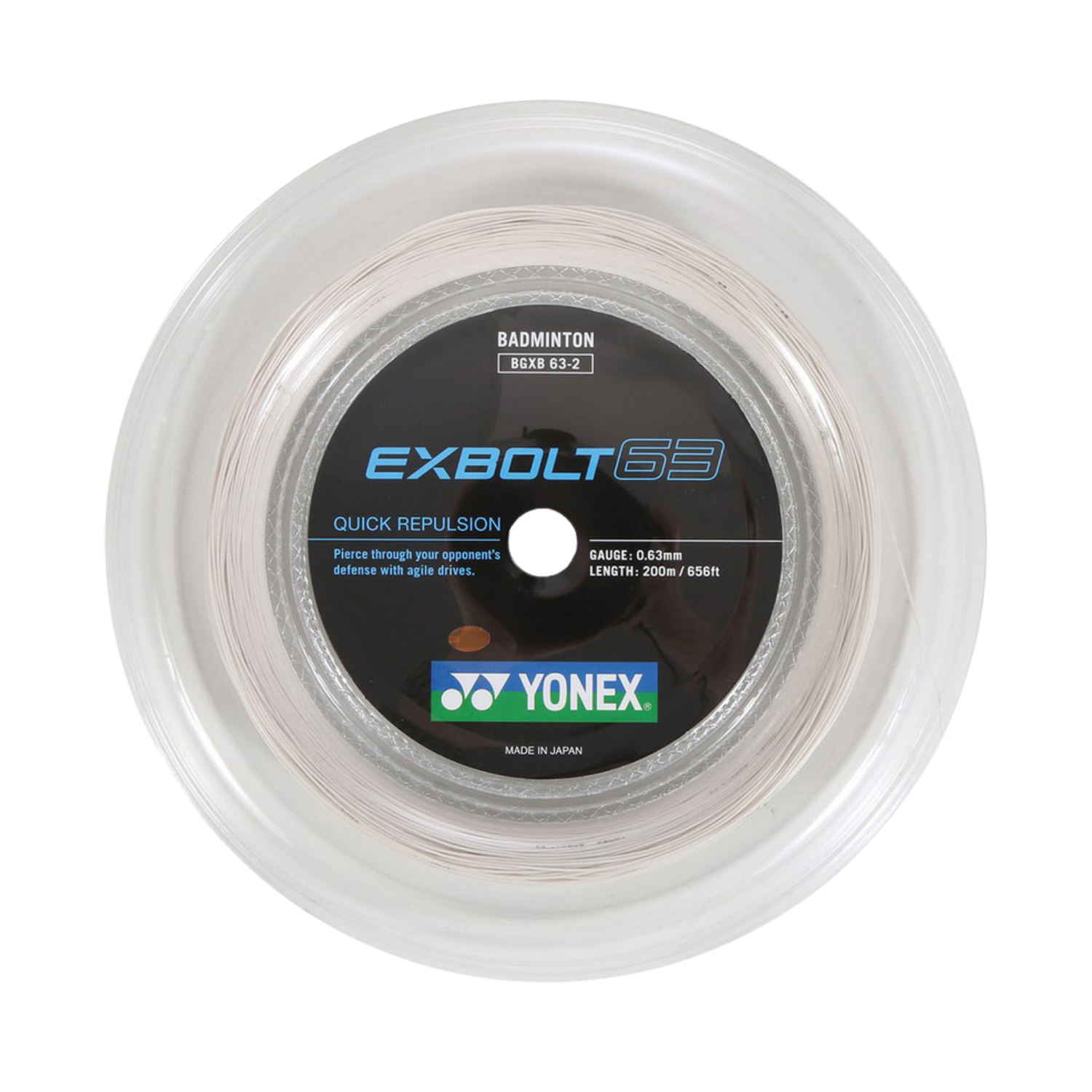 Yonex Exbolt 63 Badminton String (200m Reel) White