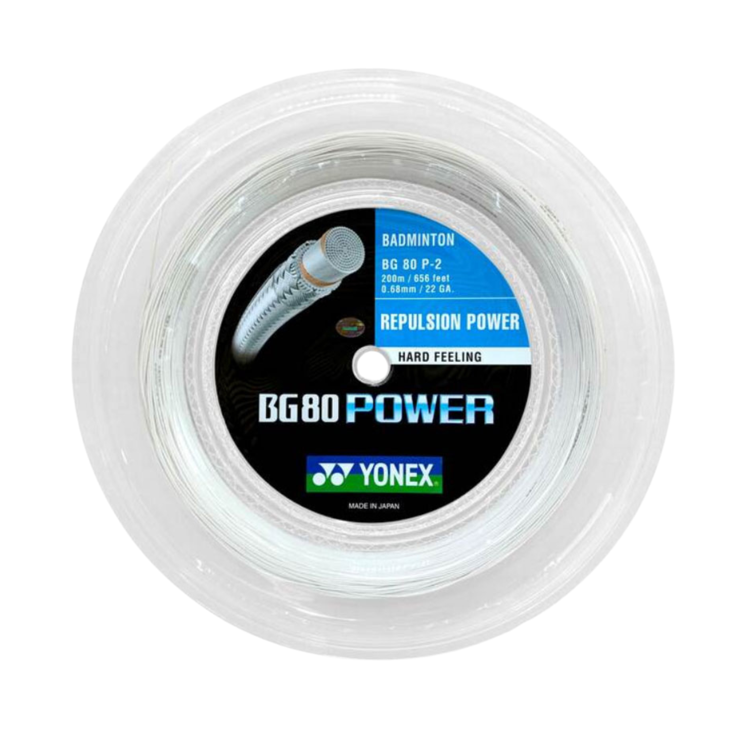 Yonex BG80 Power Badminton String (200m Reel) White