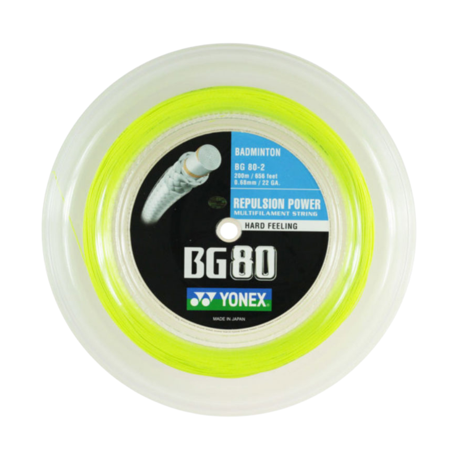 Yonex BG80 Badminton String (200m Reel) Yellow