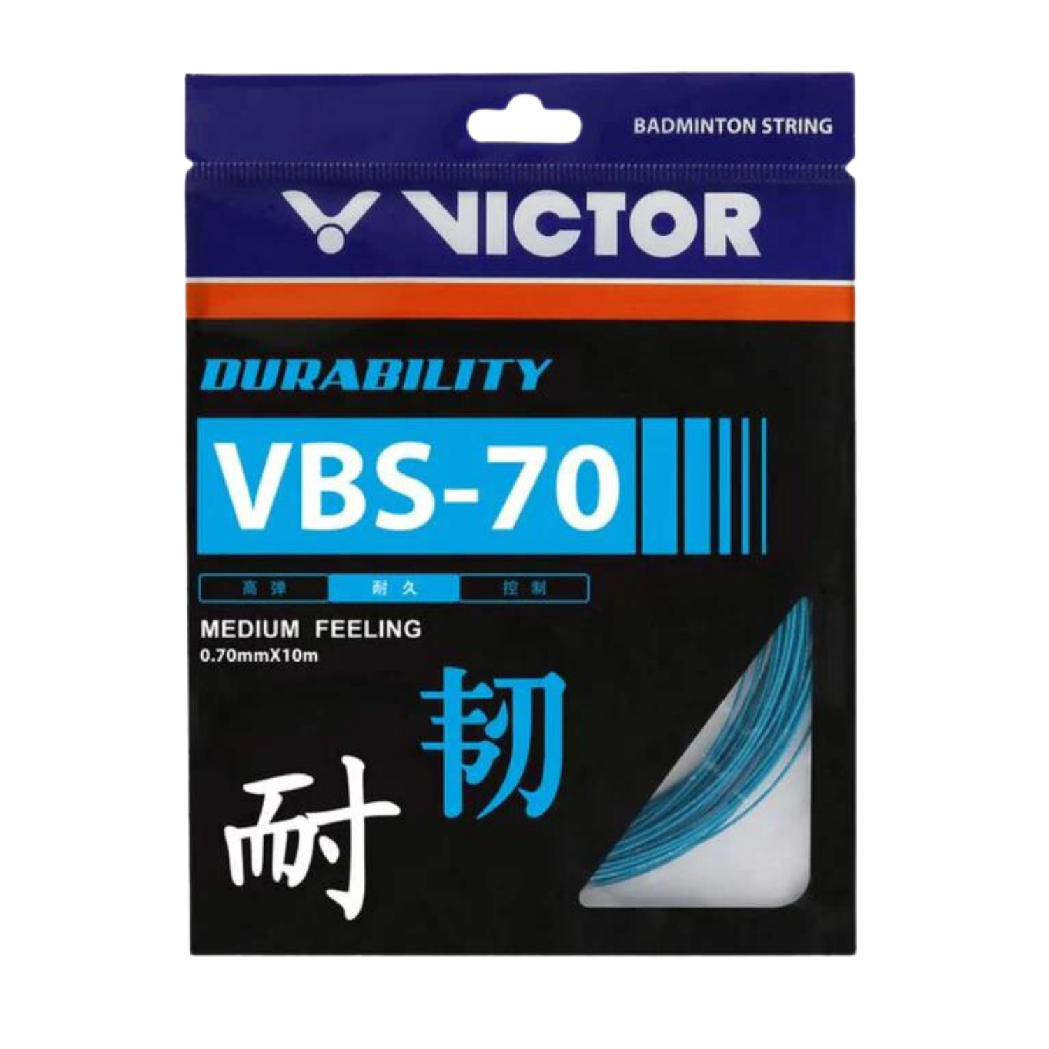 Victor VBS-70 String (10m Set)