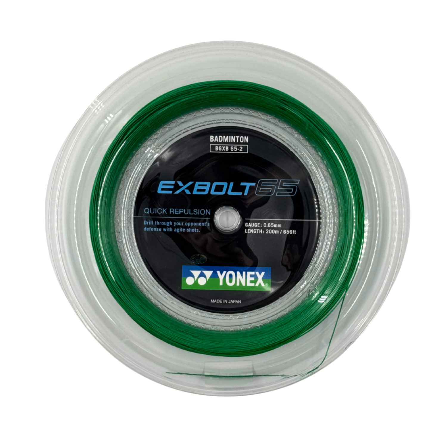Yonex Exbolt 65 Badminton String 200m - Green
