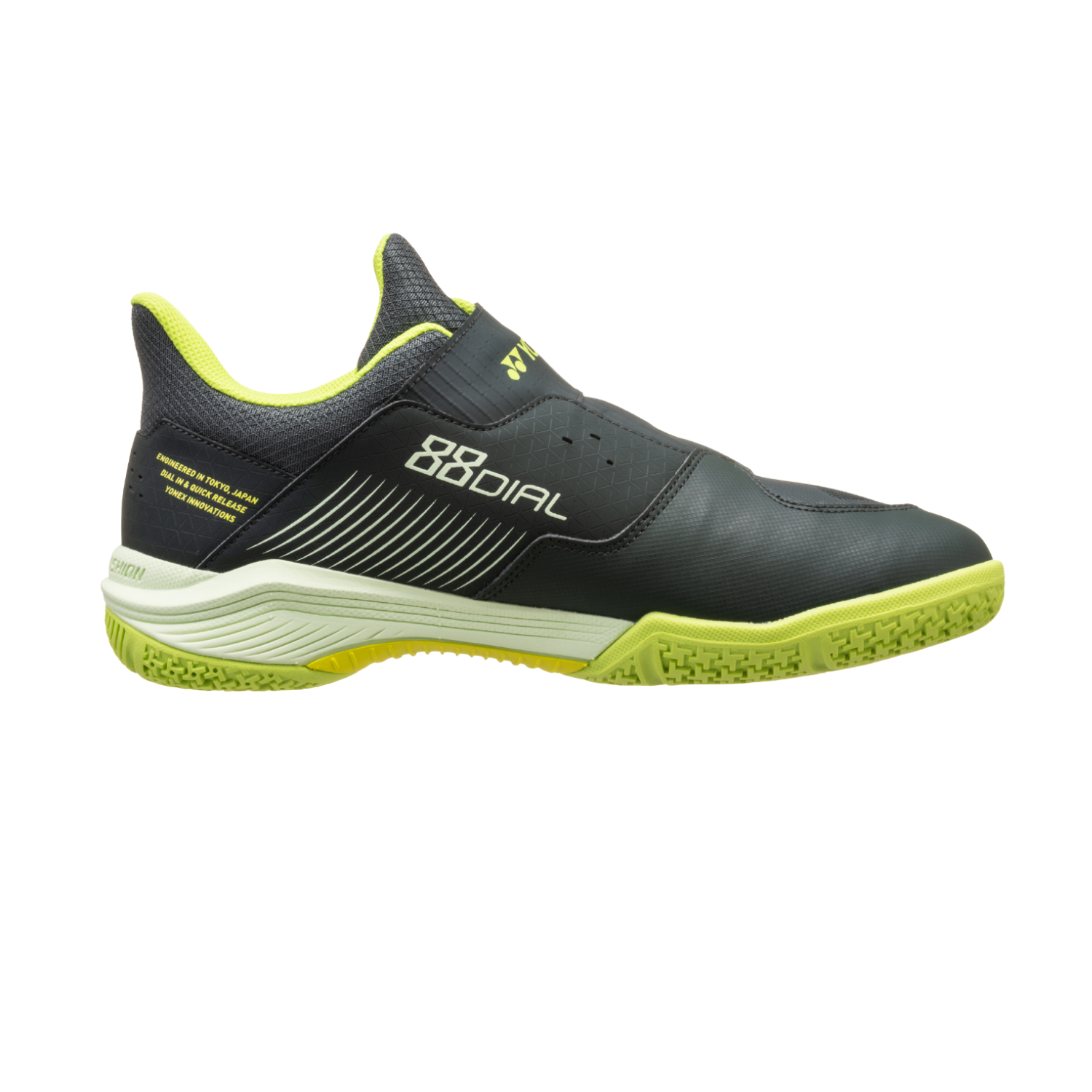 Yonex Power Cushion 88 Dial Badminton Shoes Unisex - Deep Green Badminton Shoes Yonex
