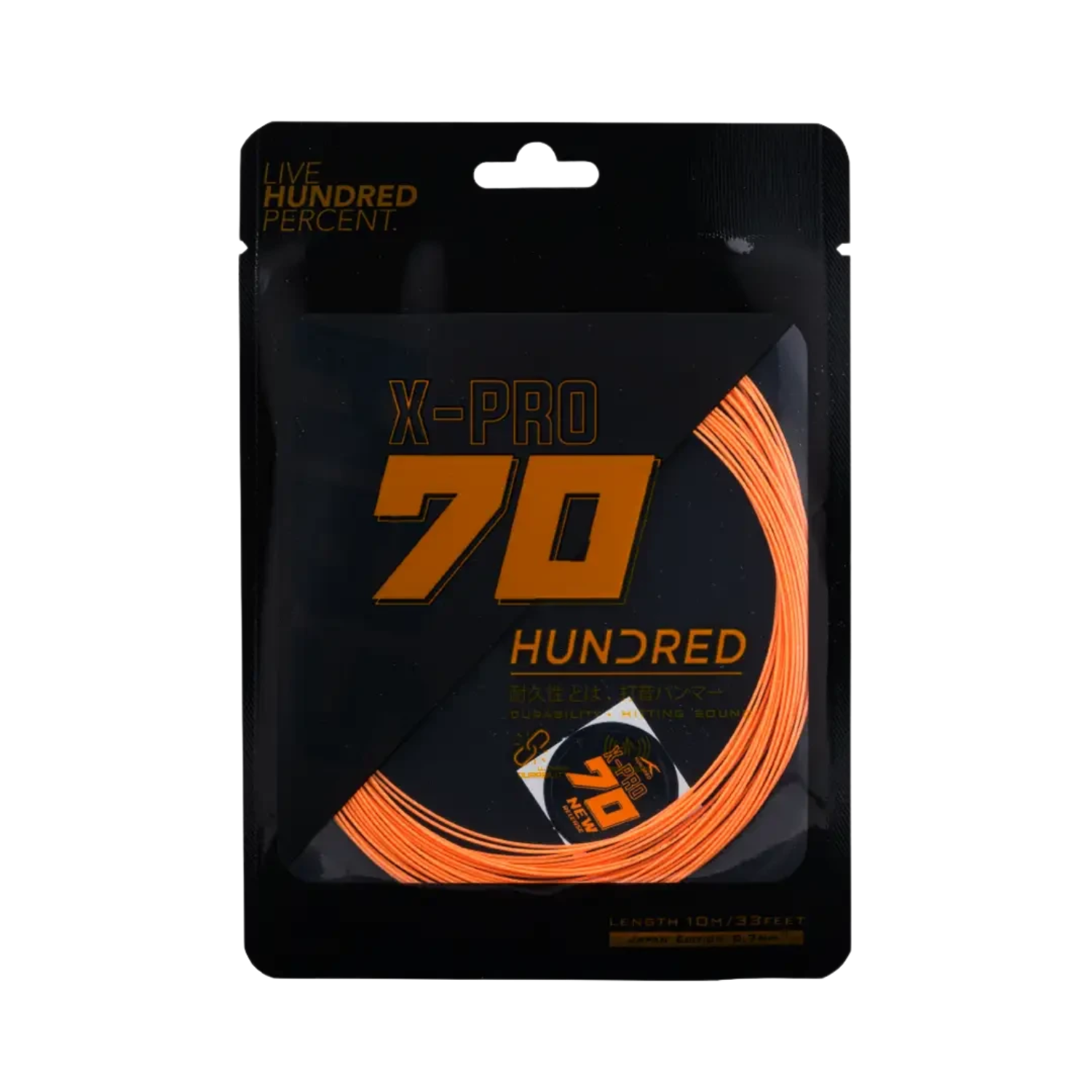 Hundred 70 X Pro Badminton String HBAA-3M016-5 String (Packs) Hundred