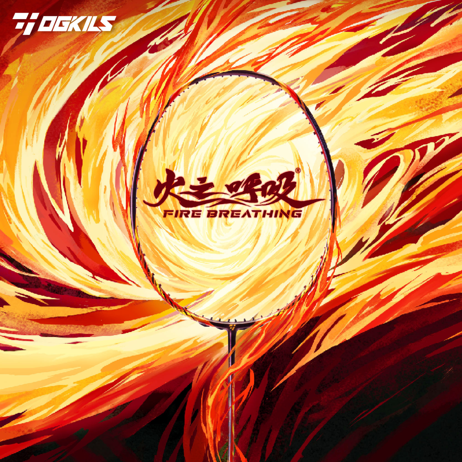 OGKILS Fire Breathing 4U Badminton Racket - Red