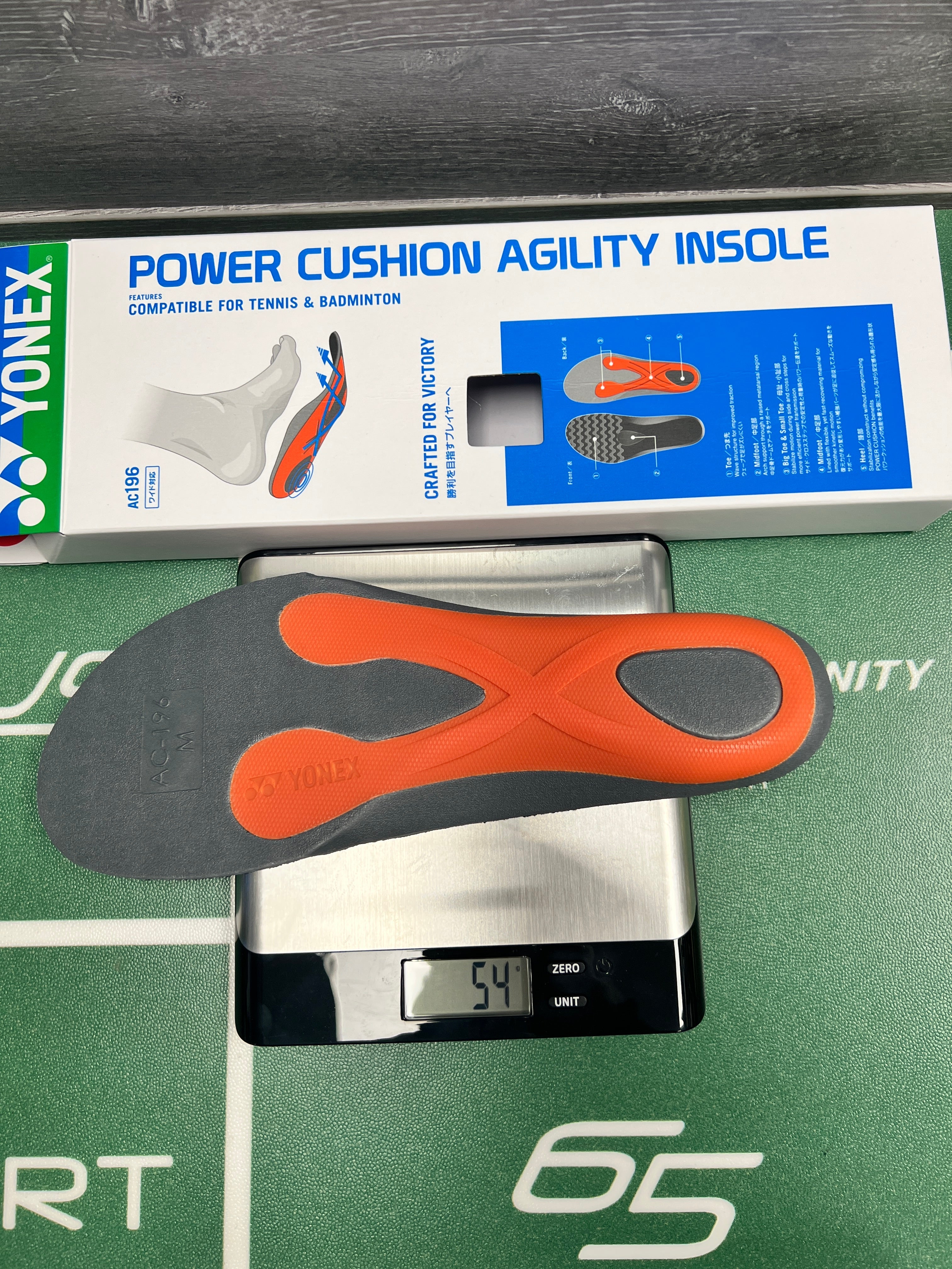 Yonex AC196 Power Cushion Agility Insole