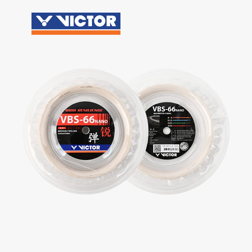 Victor VBS-66 Nano String (200m Reel)