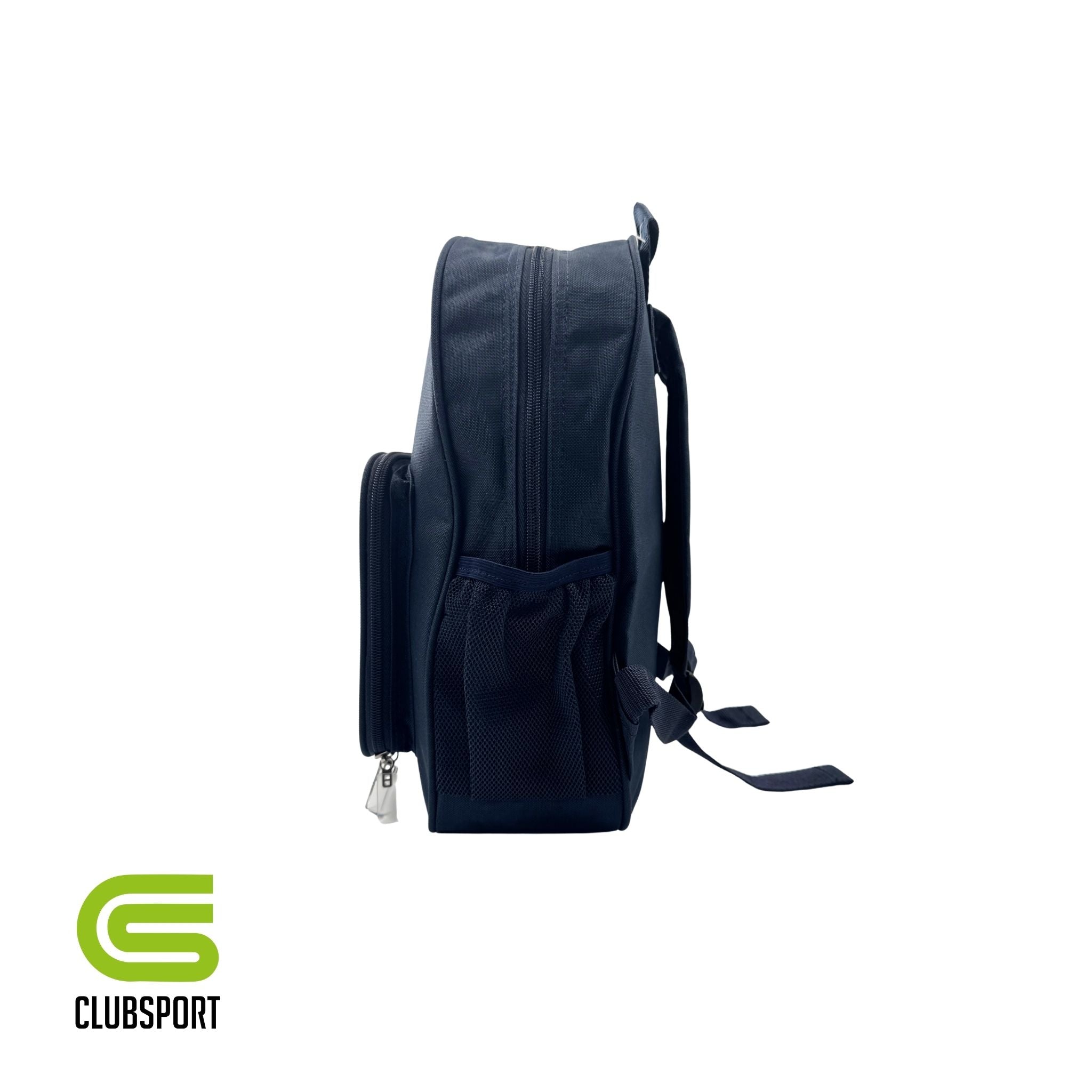 Bromesberrow St Marys Infant School Backpack