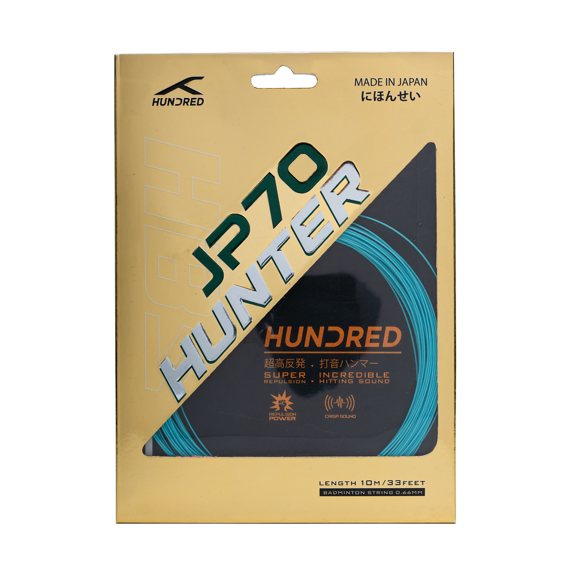 Hundred JP70 Hunter String Set- Blue