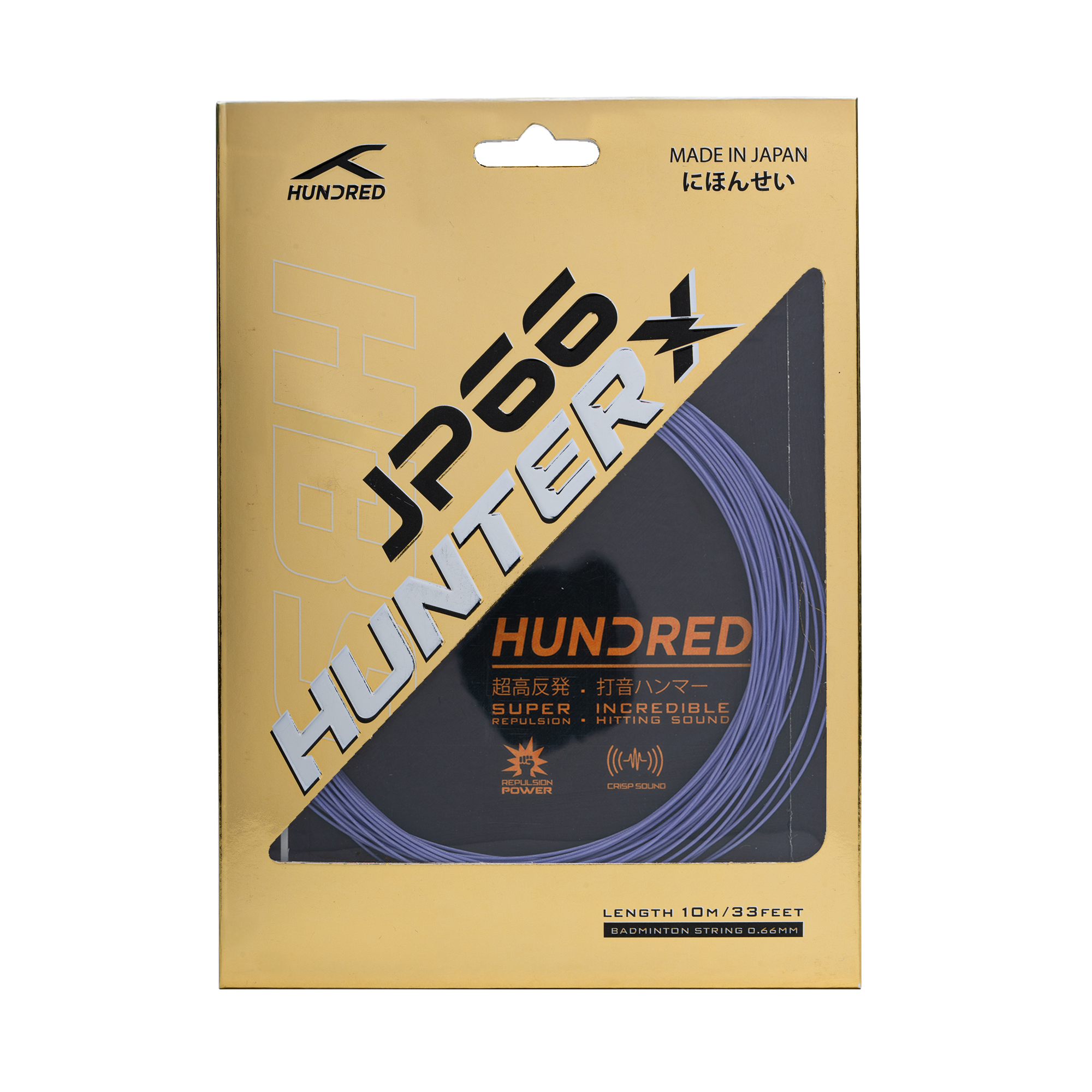 Hundred JP66 Hunter X String Set - Purple