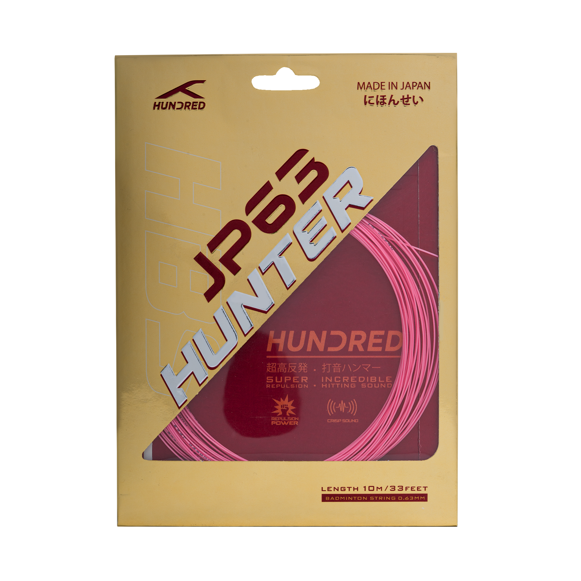Hundred JP63 Hunter String Set - Pink