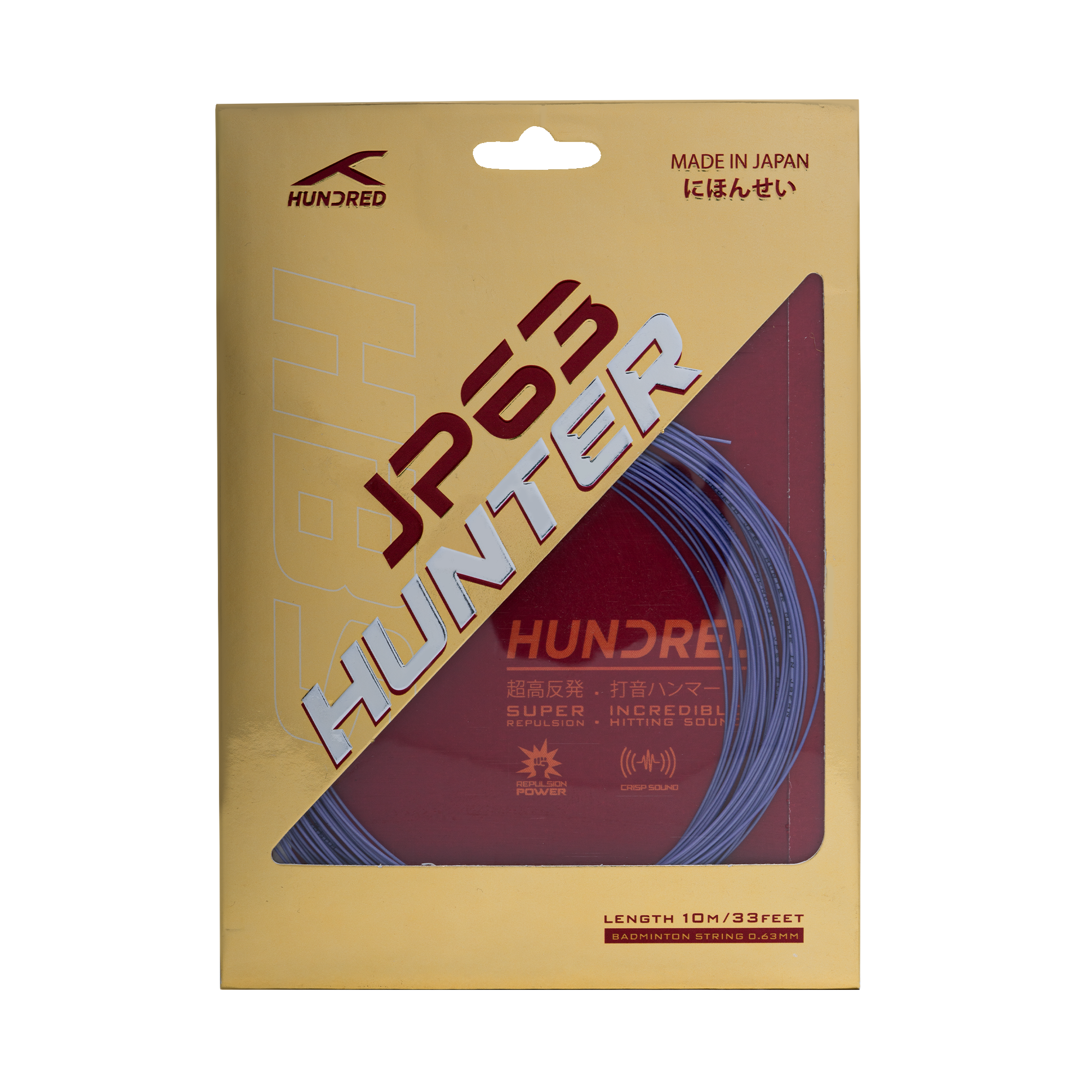 Hundred JP63 Hunter String Set - Purple
