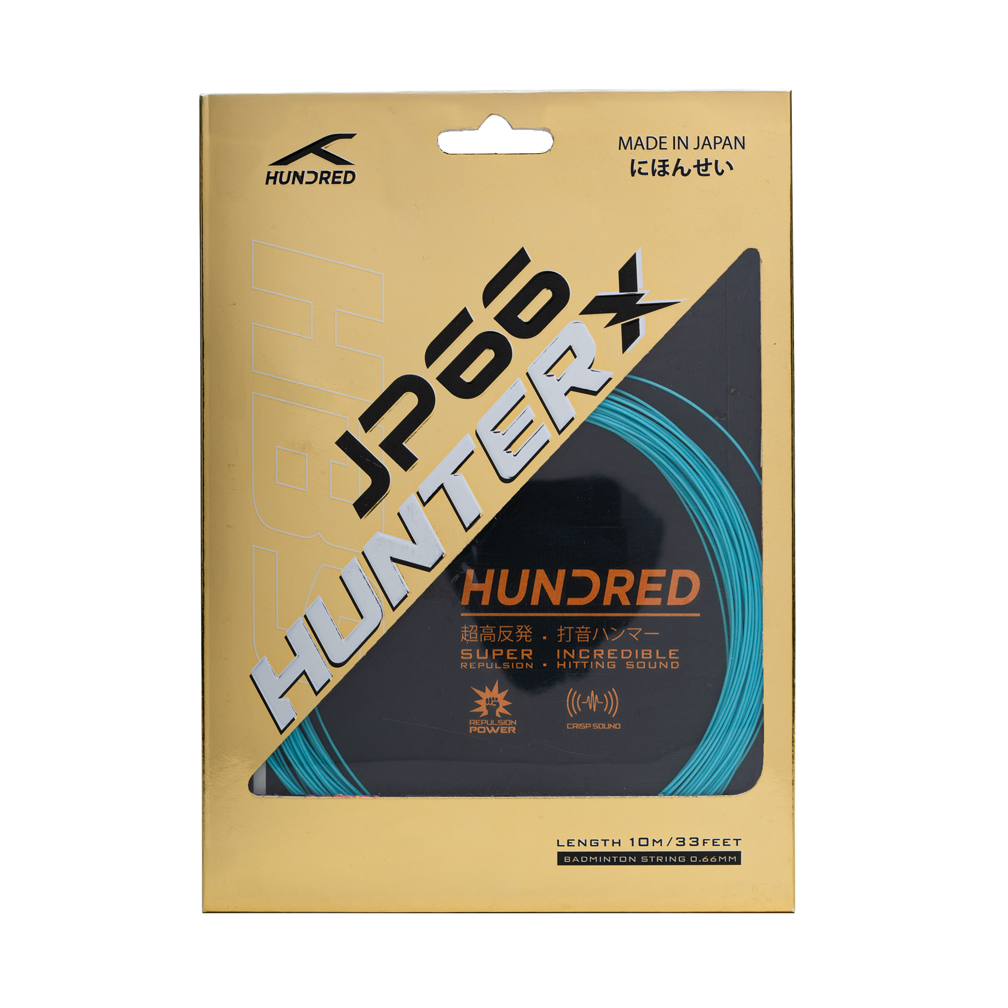 Hundred JP66 Hunter X String Set - Blue