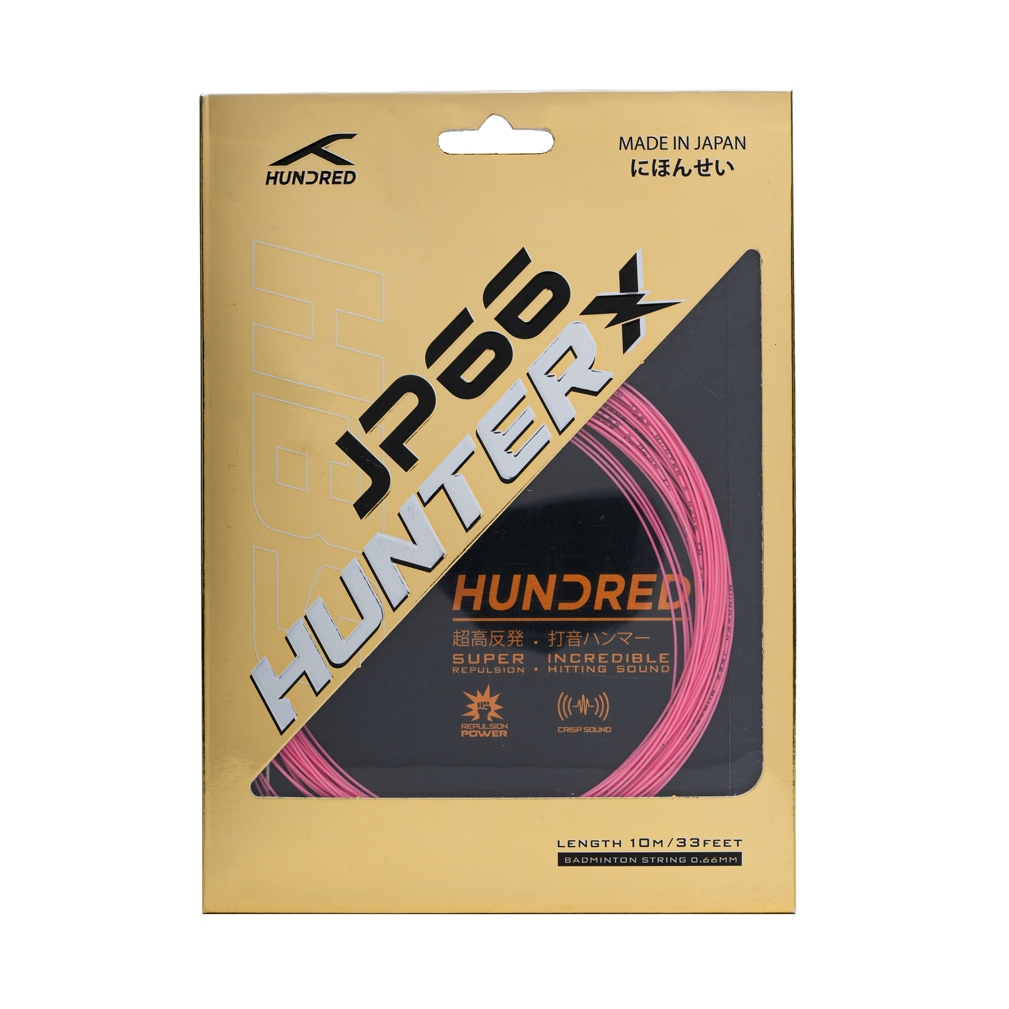 Hundred JP66 Hunter X String Set - Pink