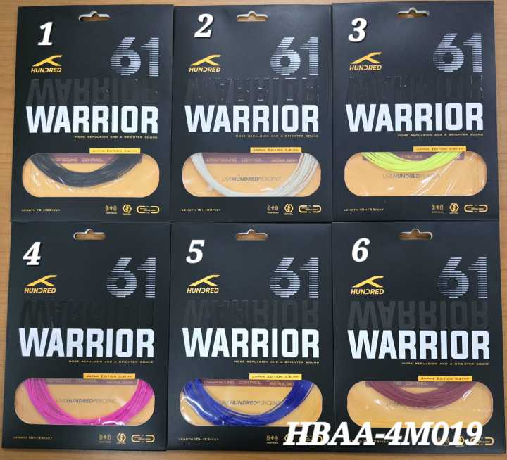 Hundred 61 Warrior (HBAA-4M019-4) Badminton String (0.61mm)