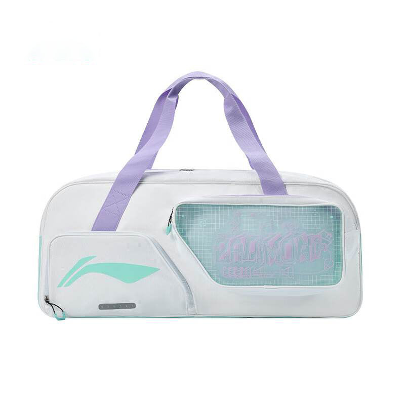 Li-Ning ABJU015 Badminton Racket Bag - White