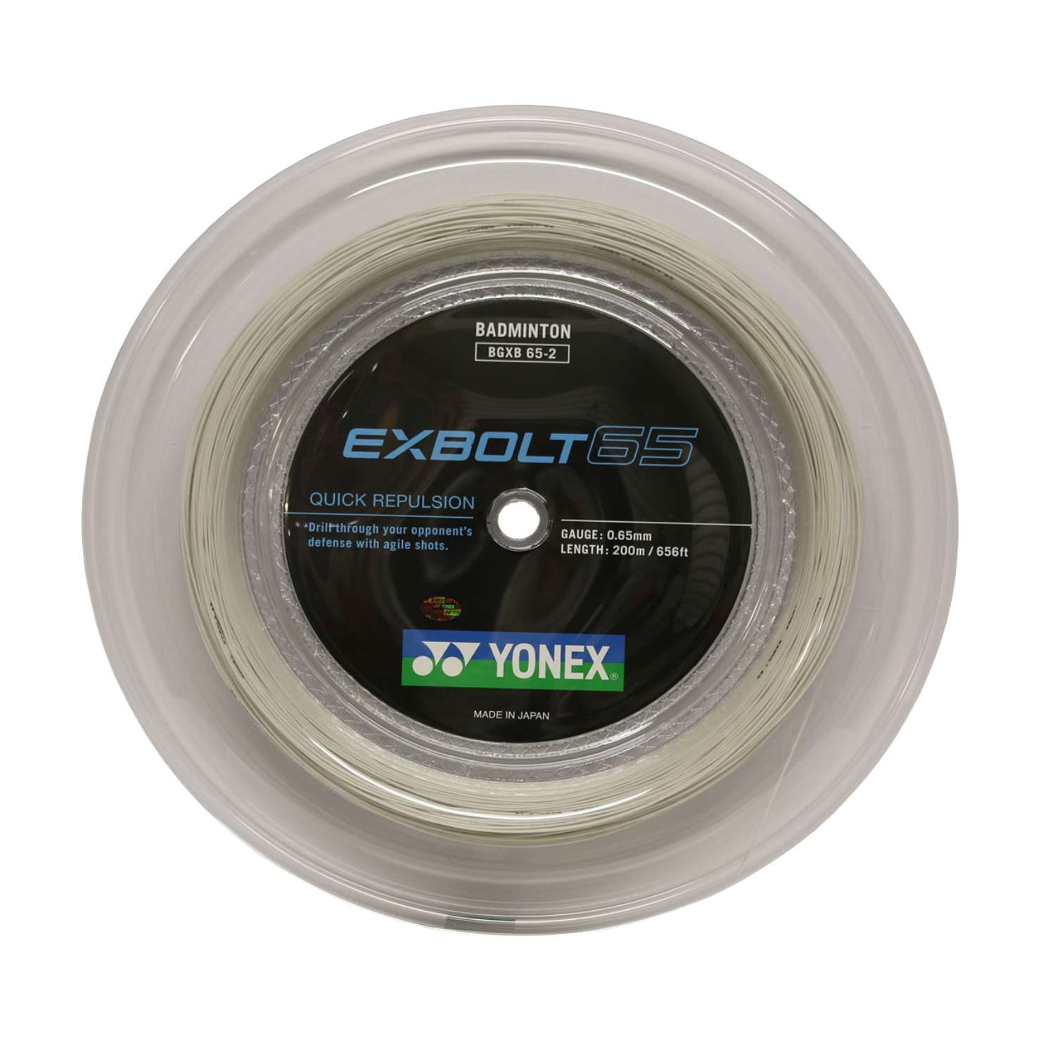 Yonex Exbolt 65 Badminton String (200m Reel) White