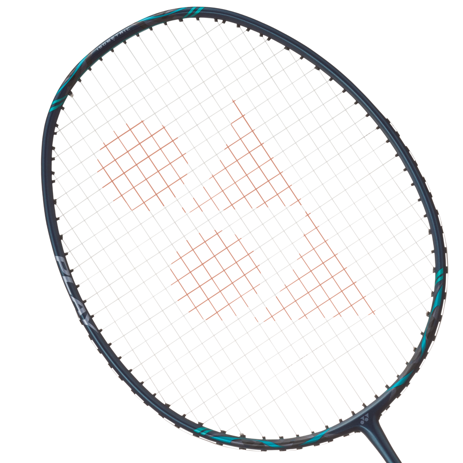 Yonex Nanoflare 800 Play 4U5 Badminton Racket - Deep Green Deep Green 4U5 Badminton Rackets Yonex