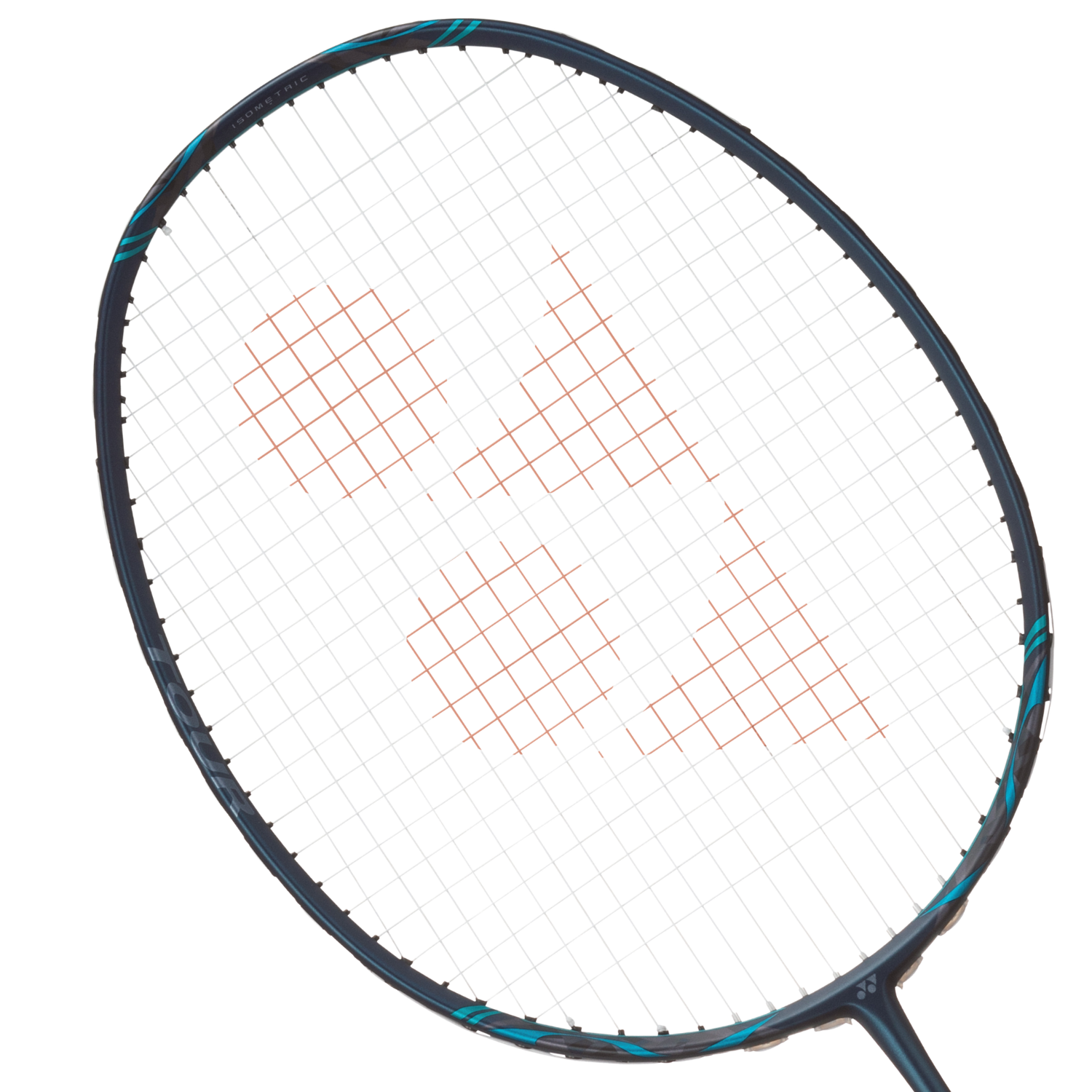 Yonex Nanoflare 800 Tour 4U5 Badminton Racket Free Restring & Autograph - Deep Green Deep Green 4U5 Badminton Rackets Yonex