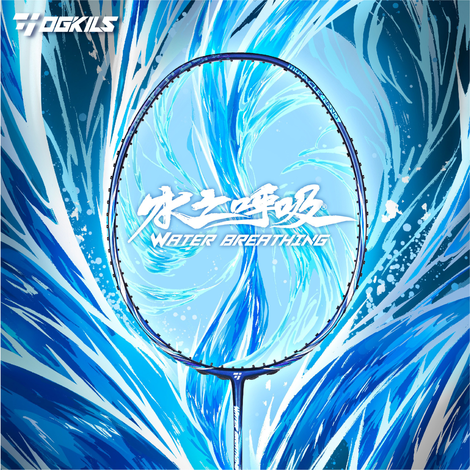 OGKILS Water Breathing 4U Badminton Racket - Blue