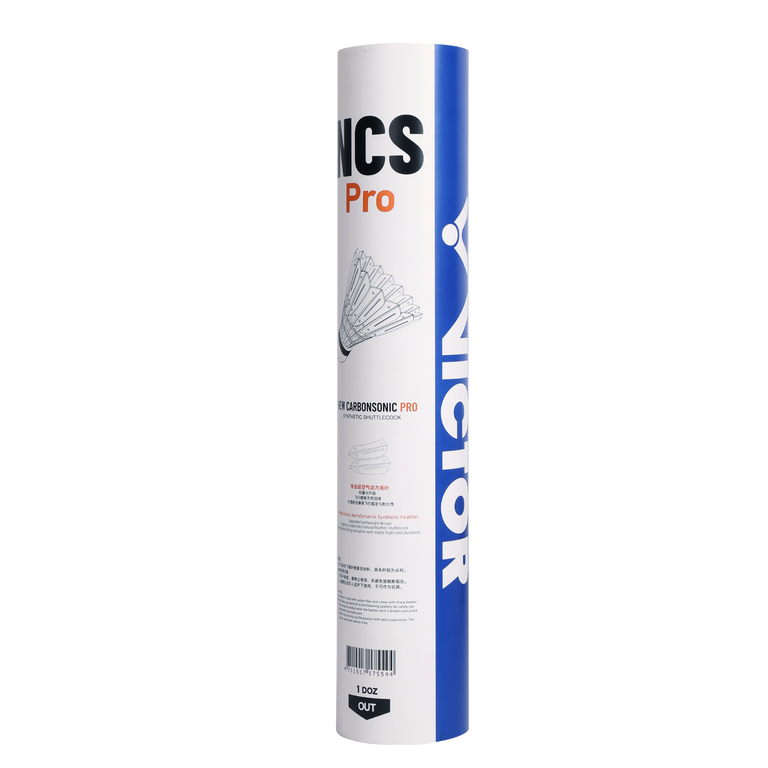 Victor New CarbonSonic Pro Shuttles NCS Pro - From £19.80 White Synthetic Shuttle Victor