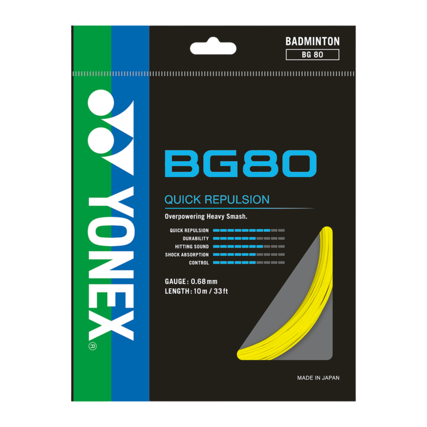 Yonex BG 80 Badminton String Pack - Yellow