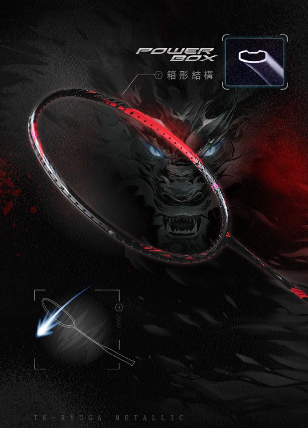 VICTOR Thruster Ryuga Metallic C (Unstrung)